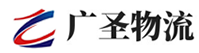 深圳到光村镇物流公司